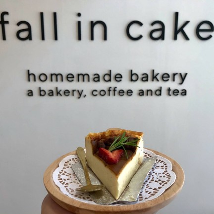 Fall In Cake