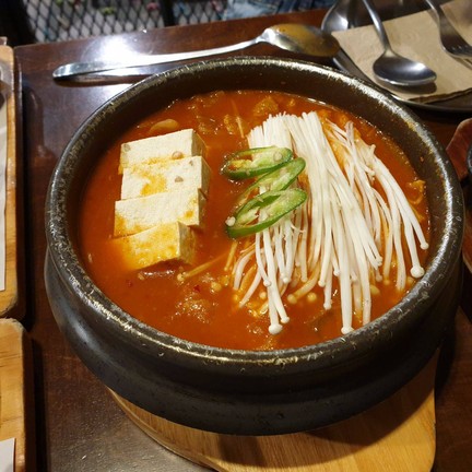 Kimkun (คิมคุณ) Korea Town