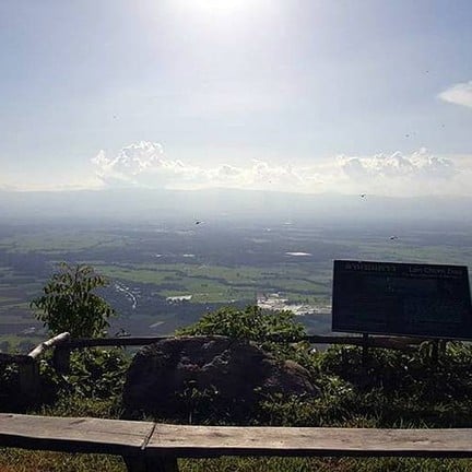 อุทยานแห่งชาติตาดหมอก