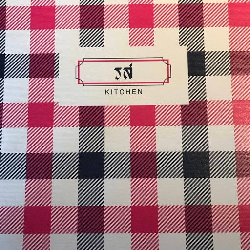 รวมร้านสาขาของ Ross Kitchen at Akara Bangkok อาหารไทย