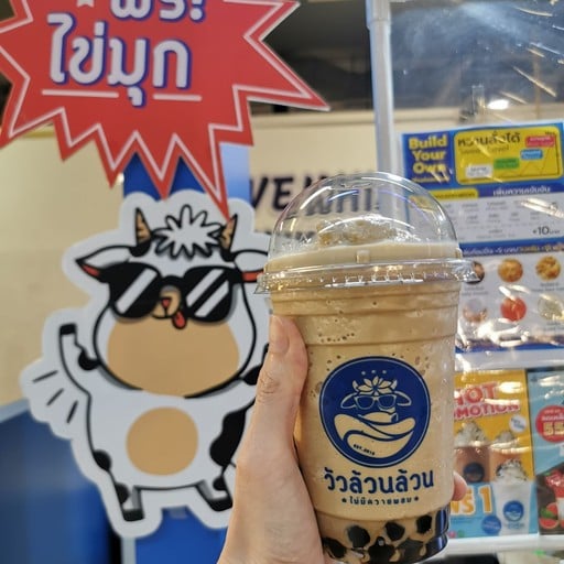 รายการ 93+ ภาพพื้นหลัง ท็อปส์ คลับ พระราม 2 รูปภาพ คมชัด