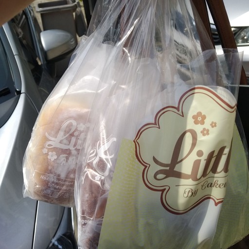 รวมร้านสาขาของ Little C Bangkok (ลิตเติ้ล ซี แบงค็อก) - ของหวาน