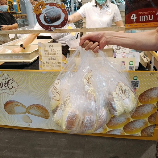 รวมร้านสาขาของ Little C Bangkok (ลิตเติ้ล ซี แบงค็อก) - ของหวาน