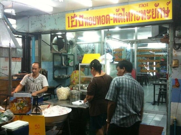 เฮงหอยทอดชาวเล เจริญนคร17-19