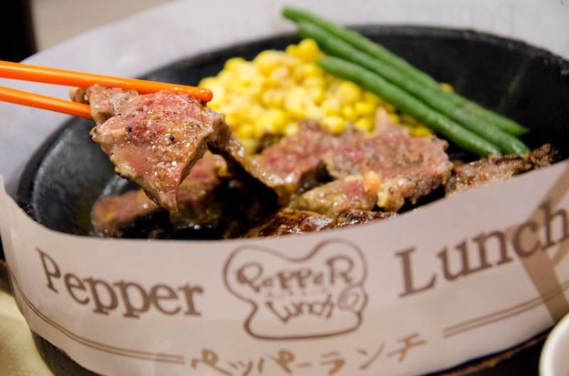 Pepper Lunch เซ็นทรัลลาดพร้าว