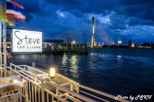 Steve Café & Cuisine เทเวศร์