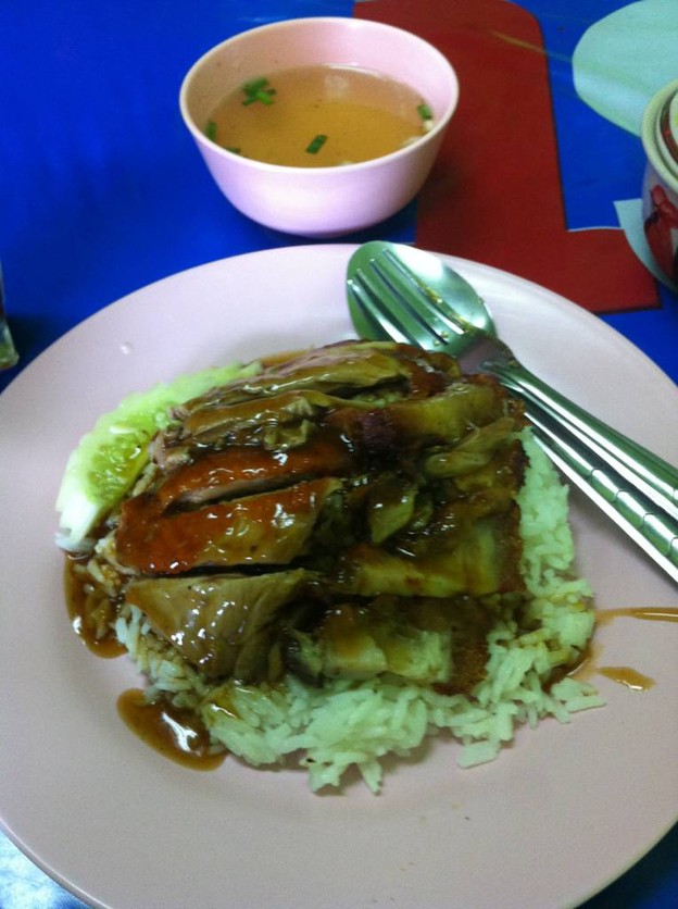 ข้าวหน้าเป็ด