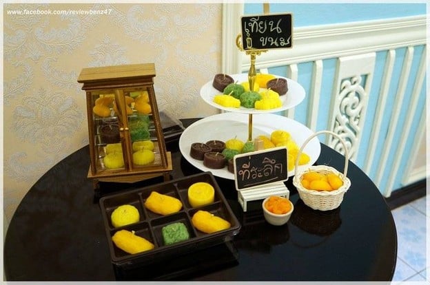 ขนมไทยพอดีคำ