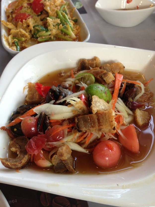 แซ่บระเบียง รพ.พระมงกุฏ