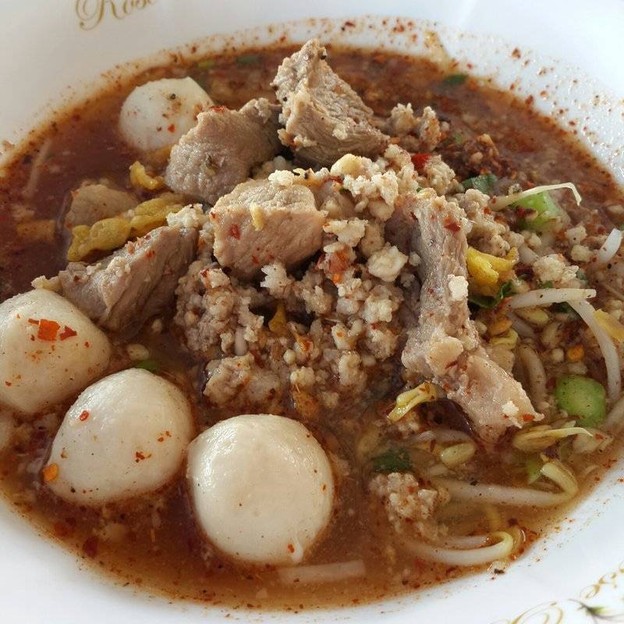 ก๋วยเตี๋ยวดู๋ดี๋ เจ๊อุ๊ หนองมน บางแสน