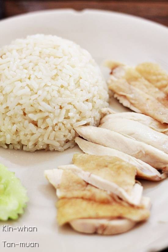 โกยีข้าวมันไก่ (KOYI CHICKEN RICE)