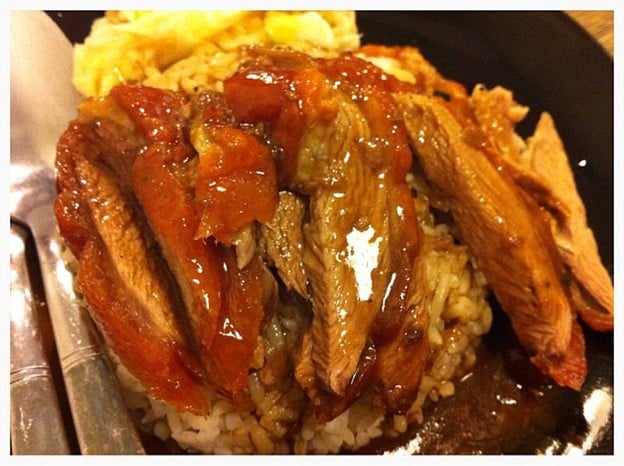 บุษบา เป็ดย่าง อิสลาม -