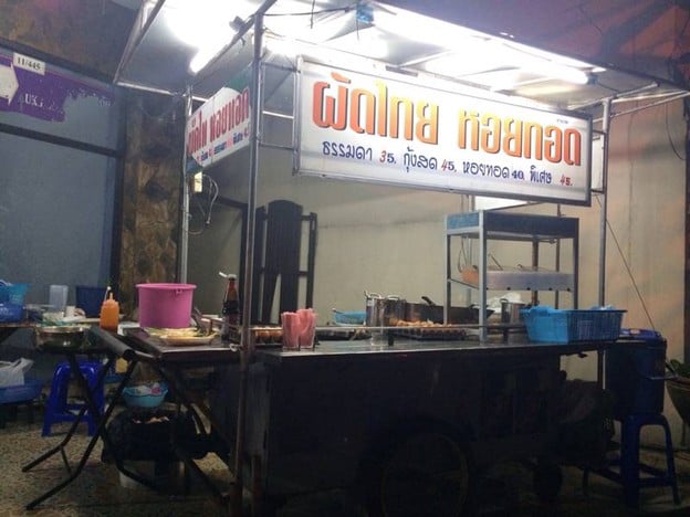 ทายาทผัดไทย หอยทอด