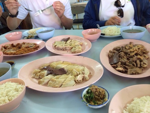 เกียรติโอชา