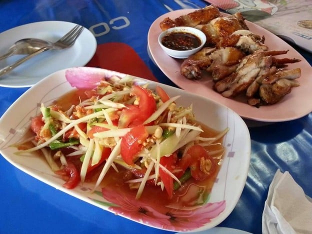 เปิ้ลส้มตำ เมืองสกลนคร