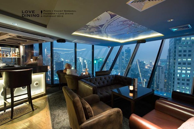 Axis & Spin Rooftop Sky Lounge & Bar The Continent Hotel
