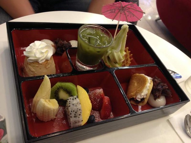 Sfree เซ็นทรัลเวิลด์