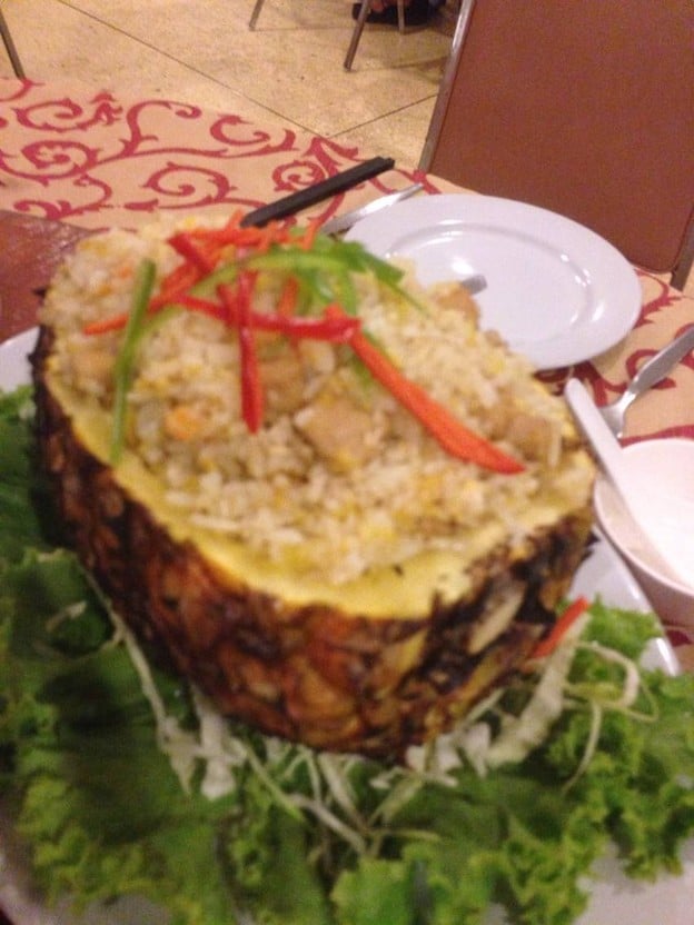 ภัตตาคารจันทร์เพ็ญ รามอินทรา