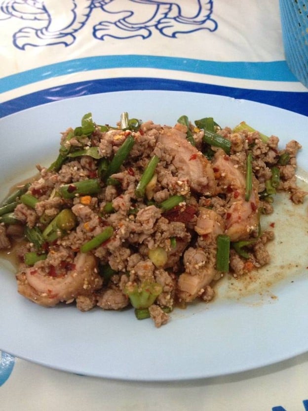 นายจ่อย ลาบ ก้อย