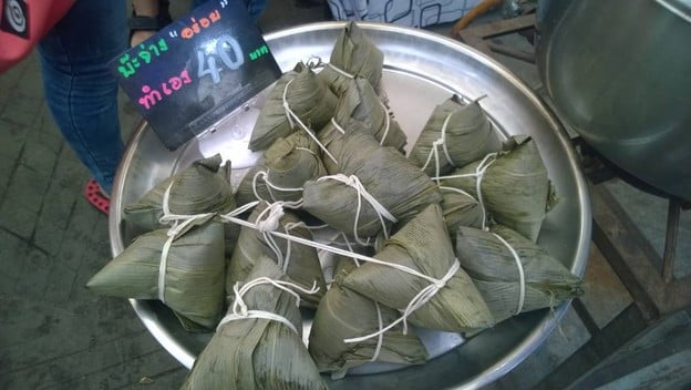 บ๊ะจ่าง ชล-คม ตลาดสวนหลวง