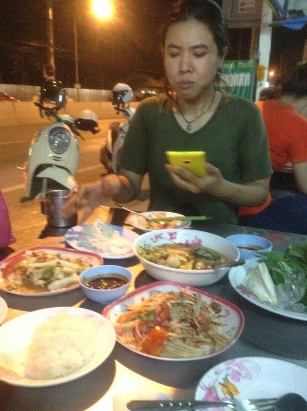 ลุงอุบล (แซ่บอีสาน)