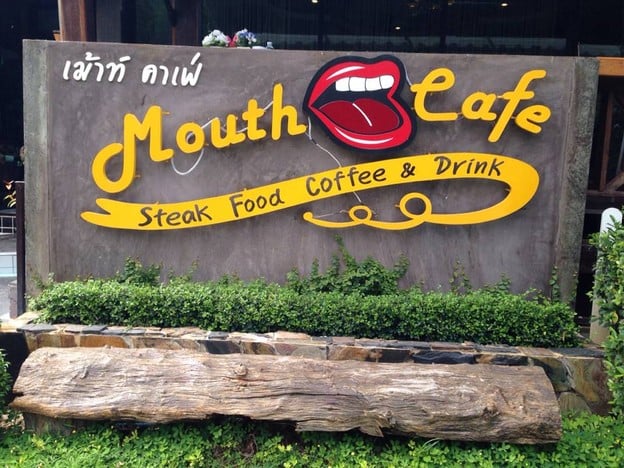 Mouth Cafe