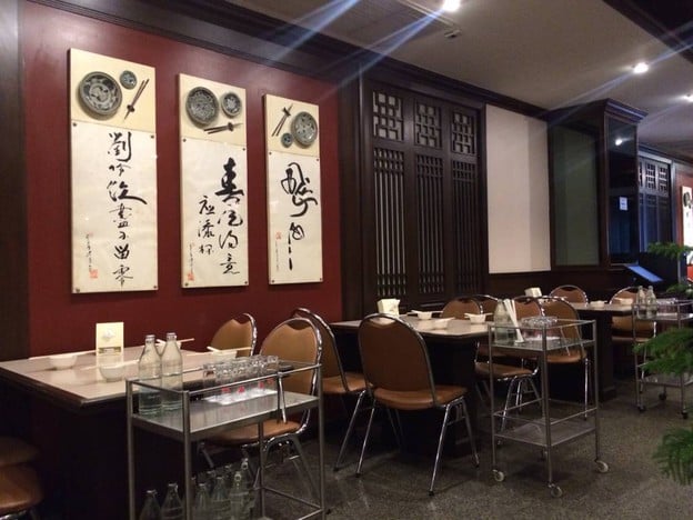 ภัตตาคารเจี่ยท้งเฮง ศรีดอนไชย