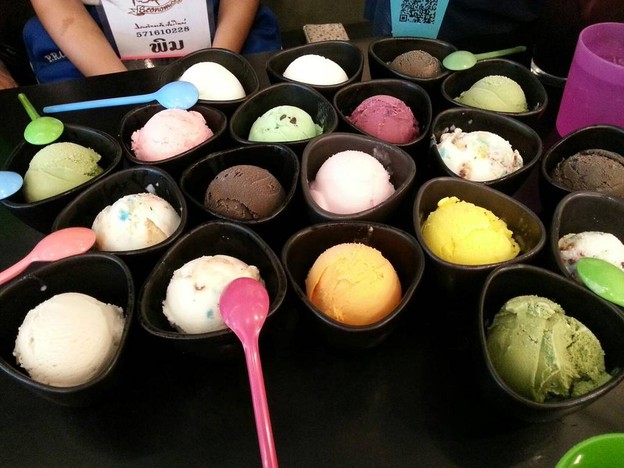 I Like Ice Cream