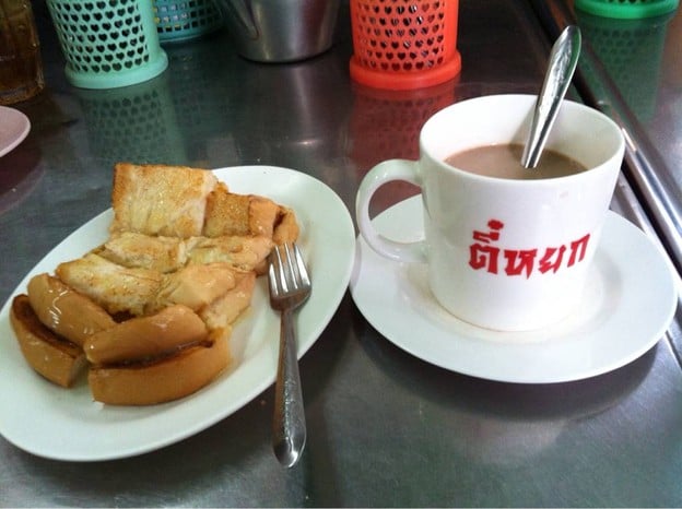 ตี๋หยกกาแฟคลองถม สาขา1 สาขา1 คลองถม