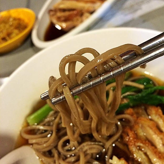 ราเมงยะ