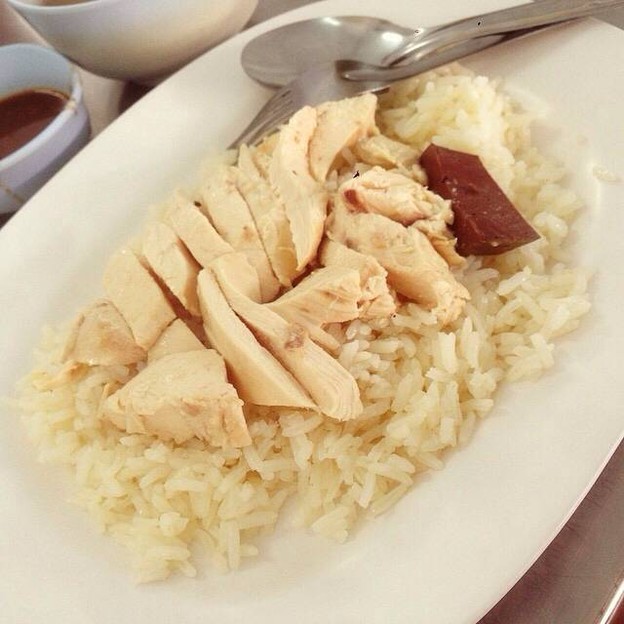 เกียรติโอชา