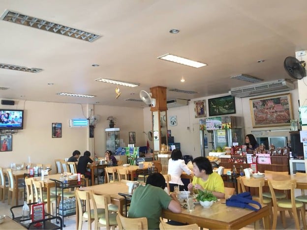 เวียดนาม มายฮาร์ท แยก คปอ.