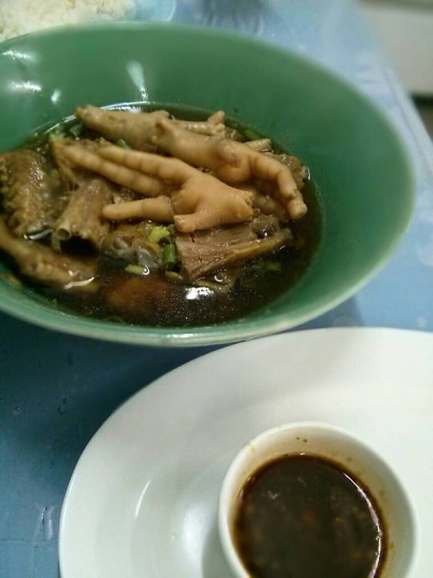 ก๋วยเตี๋ยวเป็ดสนามม้า  เดอะมอลล์ โคราช