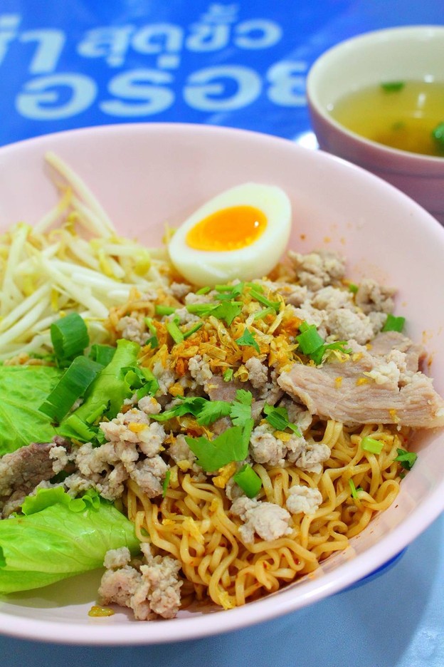 เด่นชาย ข้าวต้มบาทเดียว หลิ่งมื่น