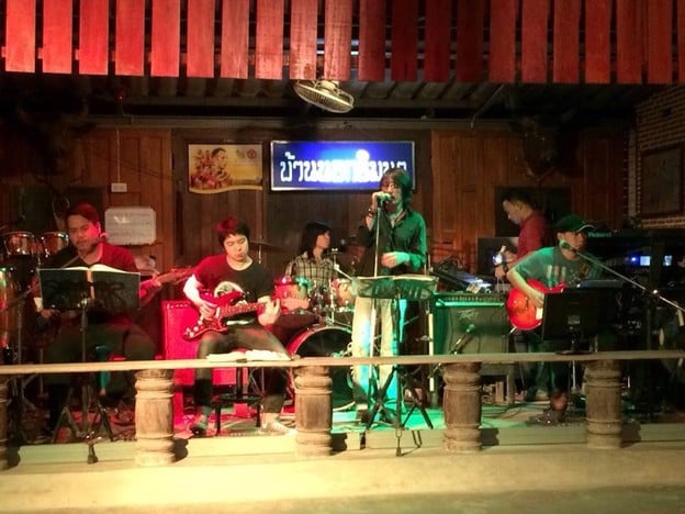 บ้านนอกริมนา -