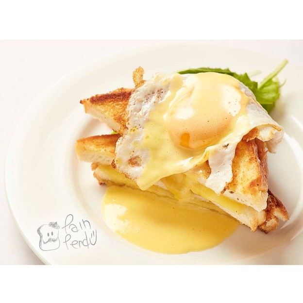 Pain Perdu