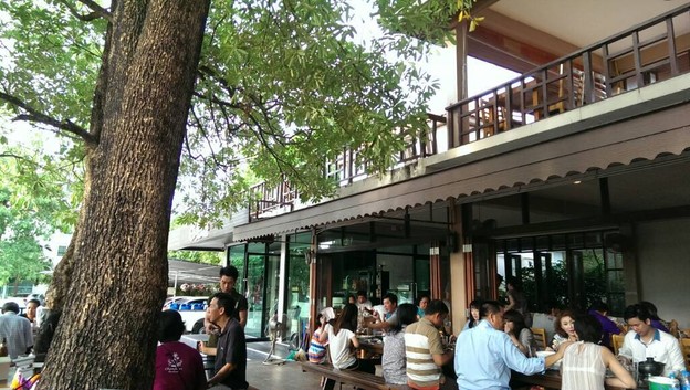 บ้านคุณแหม่ม