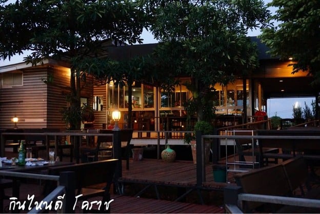 Ma du dao Resort&restaurant