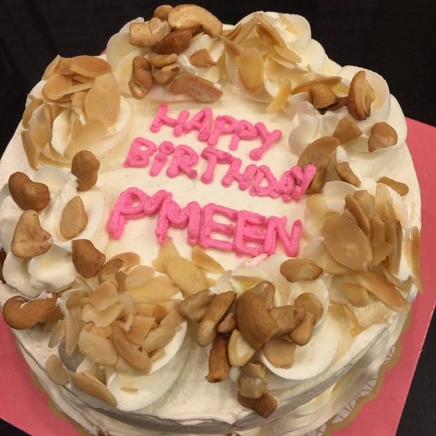 เค้กศรีเมือง ถนนข้าวหลาม