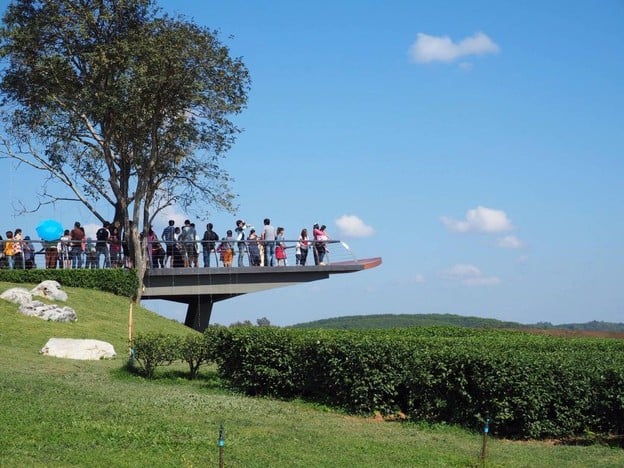 ภูภิรมย์