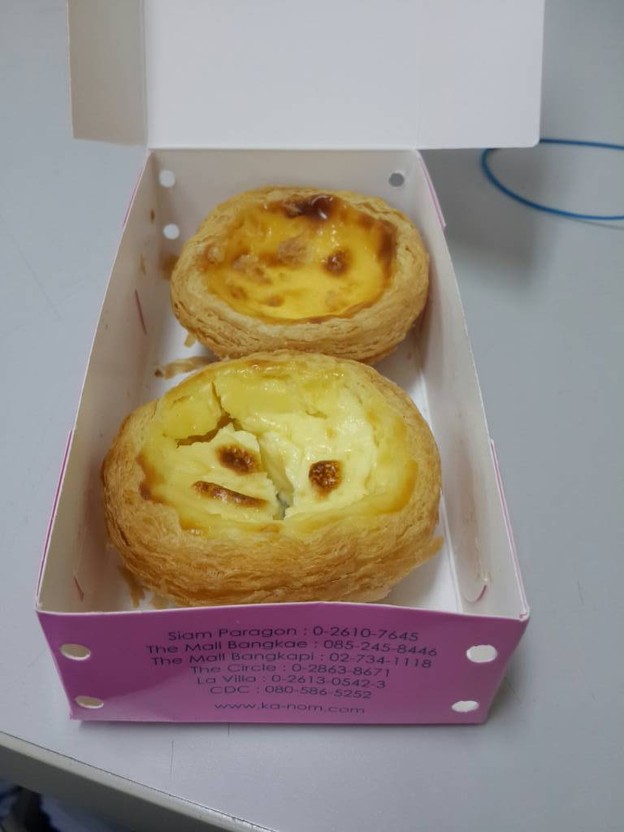 kanom สยามพารากอน