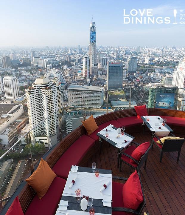 Red Sky Restaurant at Centaragrand at Centralworld