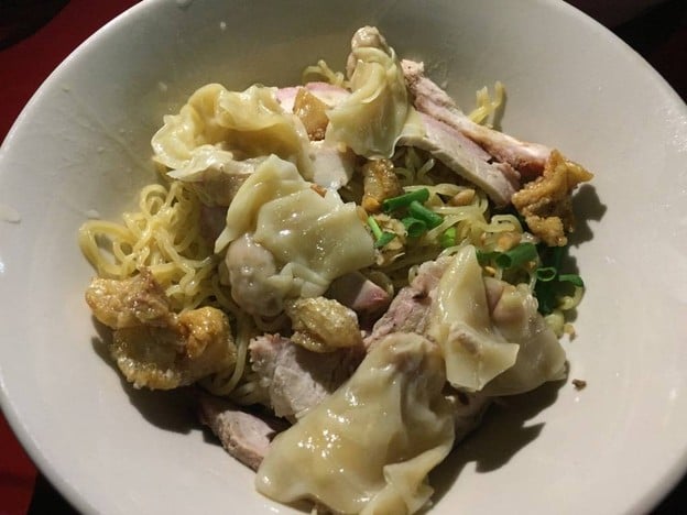 บะหมี่เกี๊ยวแชมป์โลก สุขุมวิทซอย 65