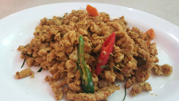 จันทน์หอม รามคำแหง21 รามคำแหง