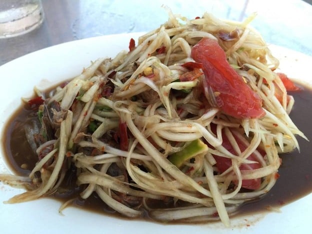 ลาบยโสธร (รสแซ่บ) ศาลายา