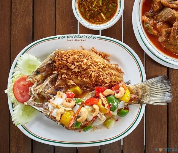 บ้านปลา