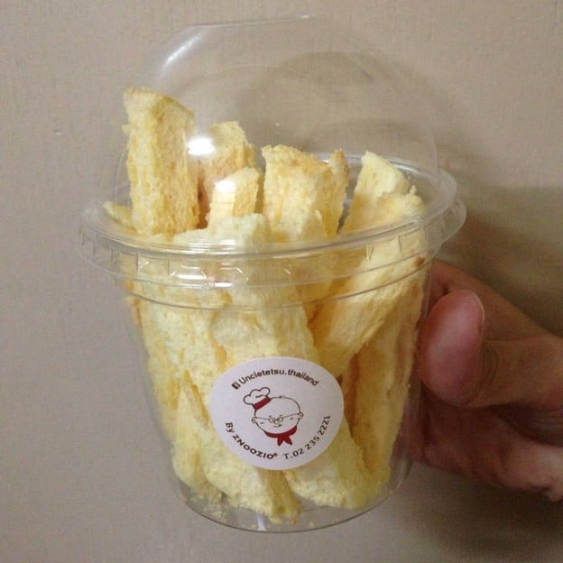 Uncle Tetsu's Cheesecake สยามพารากอน
