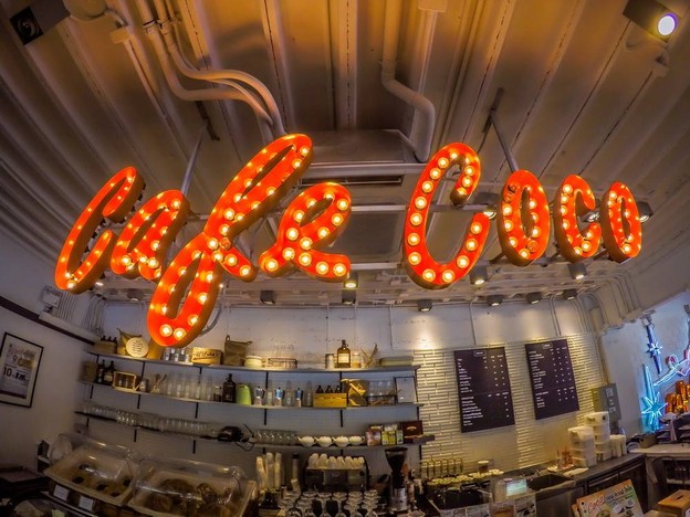 Cafe Coco - Bangsaen
