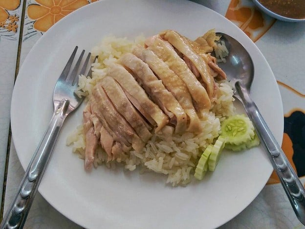 ข้าวมันไก่ไปรษณีย์ (นาซมีน) 1