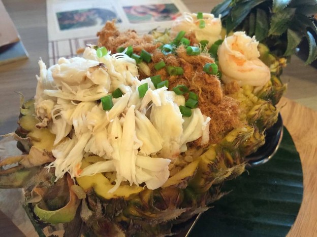 เสวย Empire Tower